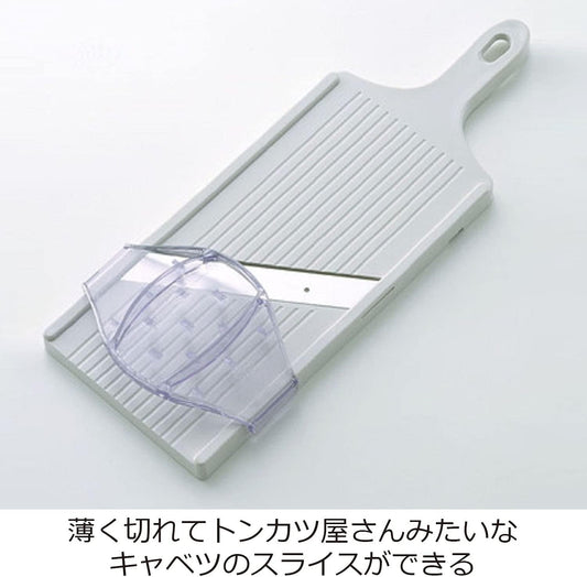 Suncraft BS-271 Cabbage Slicer, Julienne, 0.04 inch (1 mm), Fluffy Shop Finish, Wide 5.5 inches (14 cm), Wide with Safety Holder, Made in Japan, White