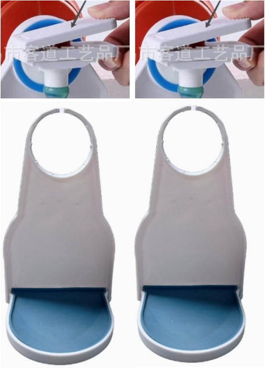 2 Pack Laundry Detergent Cup Holder, Upgraded Labor-Saving Nozzle Button Drip Catcher, Anti-Leak Drip Tray Organizer, No Mess for Most Laundry Detergent & Fabric Softener Bottles