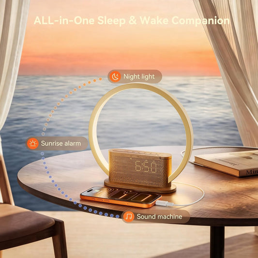 Wood Grain Alarm Clock with Sunrise Lamp & White Noise Sound Machine