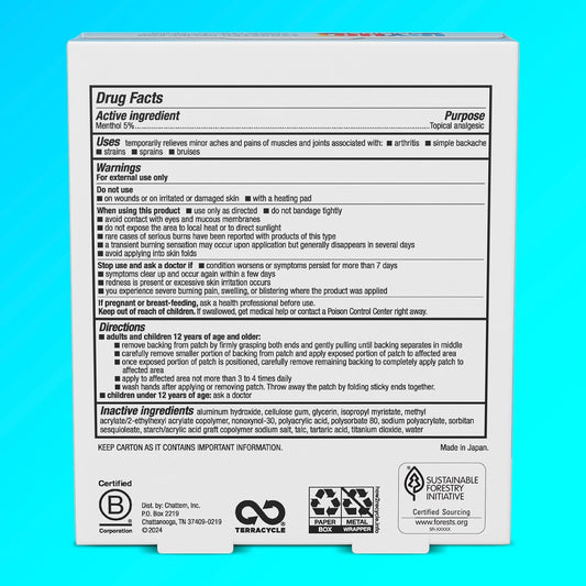 Icy Hot Medicated Patch Extra Strength Pain Relief Patch for Back or Large Area, 5 Count