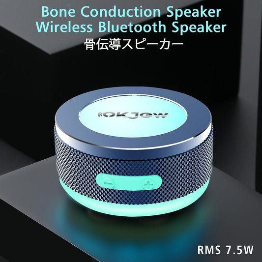 Wireless Bone Conduction Speaker, Bluetooth Vibrating Speakers