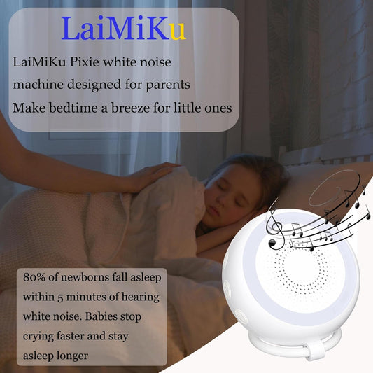 Portable White Noise Machine, 22 Soothing Brown Noise Sounds, Timers & Memory Function, USB-C Rechargeable Sound Soother for Baby Adult, Travel Camping Office Home Registry Gift