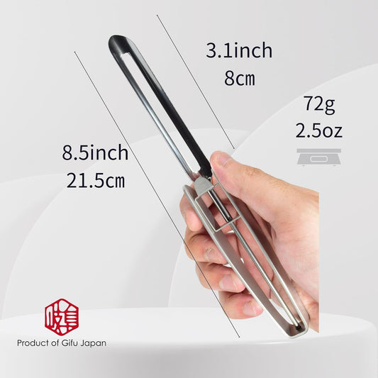 Stainless Steel Peeler Long Vegetable Peeler 8.5 inch | Potato Peeler Cabbage Peeler with Plastic Safety Cover Seki Japan
