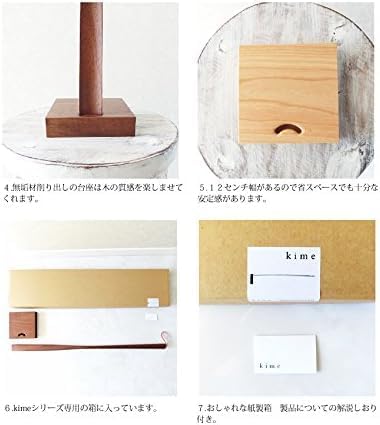 Kime Shoehorn with Stand, Long Handle, Wooden Shoehorn, 27.5 Inch, Made in Japan, Shoehorn, Brown Color,Walnut Wood