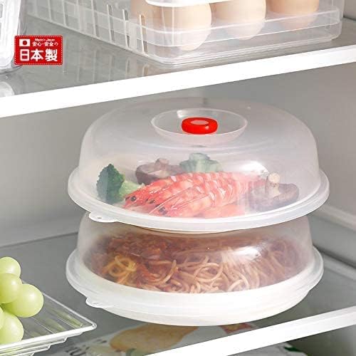 JapanBargain Microwave Plate Cover with Steam Vent, Easy Grip Splatter Guard Lid for Food Reheating, BPA-Free Plastic Dishwasher Safe, Made in Japan, 9 Inch