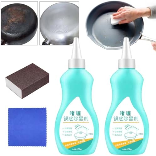 Cleaner for Pots and Pans, Pot Cleaner for Bottom of Pans, Black Pot Bottom Cleaning Gel, Stainless Steel Cookware Cleaner, Gel Cleaner for Cookware Bottom (2Pcs)