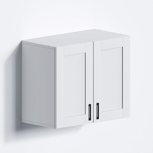 White Laundry Room Cabinets and Storage with 4 Doors and Utility Adjustable Shelf，Gabinetes Para Cocina Cupboard Kitchen Organizers and Storage Pantry Wall Mounted 12.4"D x 47.2"W x 19.7"H