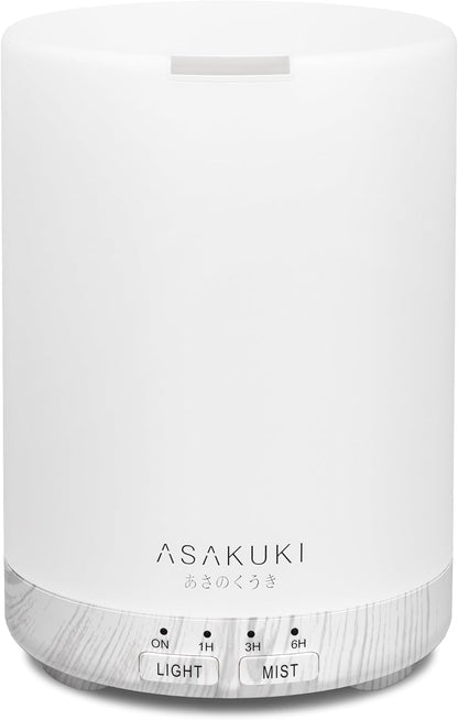 ASAKUKI Essential Oil Diffuser for Home 300 ml Quiet | Automatic Shut-Off, Aromatherapy Diffuser, 7 LED Lights for Living Room, Kitchen, Bedroom, Hotel - Light Brown