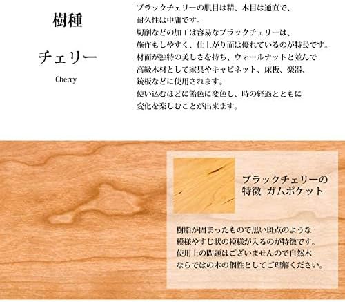 Kime Shoehorn with Stand, Long Handle, Wooden Shoehorn, 27.5 Inch, Made in Japan, Shoehorn, Brown Color,Walnut Wood