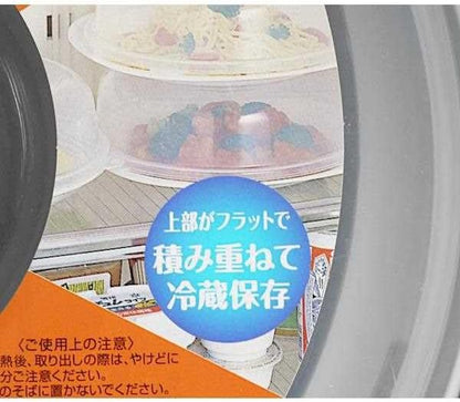 Japanese Microwave Plate Cover Easy Grip Microwave Splatter Guard Lid With Steam Vent Dishwasher Safe Made in Japan, 9-inch