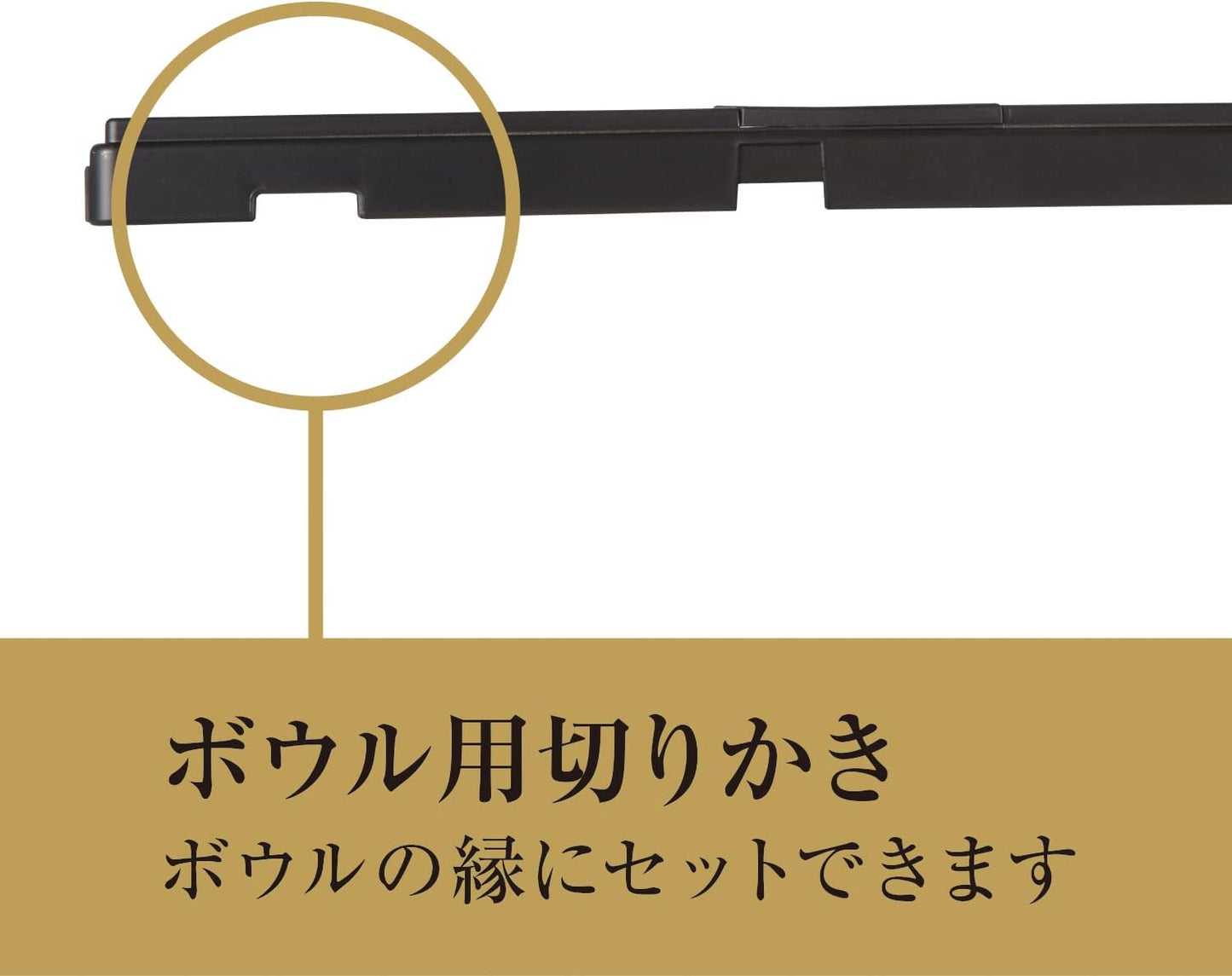 Kai KAI DH3333 Seki Magoroku Cookware Set, Regular Guard, Made in Japan
