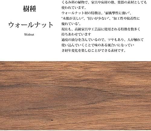 Kime Shoehorn with Stand, Long Handle, Wooden Shoehorn, 27.5 Inch, Made in Japan, Shoehorn, Brown Color,Walnut Wood