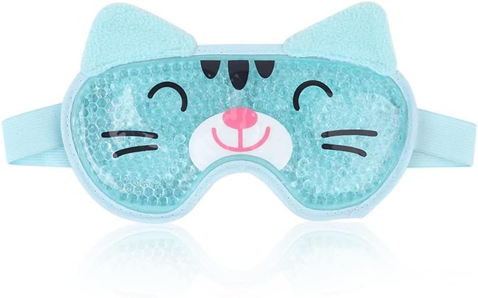NEWGO Kids Ice Pack Eye Mask Cold Compress Reusable Hot Cold Therapy Gel Eye Mask with Soft Plush Backing