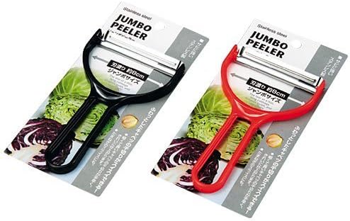 JapanBargain 3000, Japanese Peeler for Vegetable Fruit zucchini Potato, Wide Cabbage Peeler, Made in Japan, Assorted Color, 2-Pack