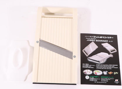 Benriner Mandoline Jumbo Slicer, Japanese Stainless Steel Blade, Beige