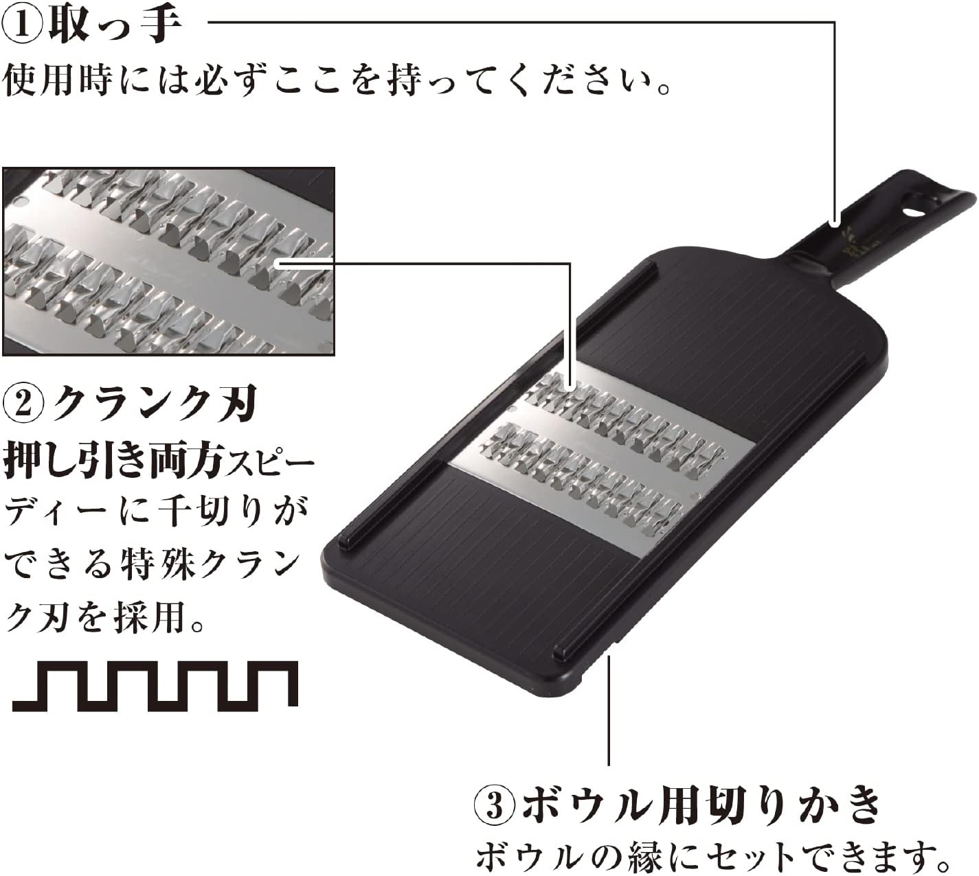 Kai KAI DH3333 Seki Magoroku Cookware Set, Regular Guard, Made in Japan