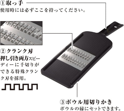 Kai KAI DH3333 Seki Magoroku Cookware Set, Regular Guard, Made in Japan