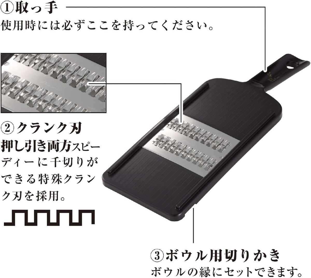 Kai KAI DH3333 Seki Magoroku Cookware Set, Regular Guard, Made in Japan