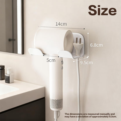 Universal Hair Dryer Holder Wall Mount, Blow Dryer Hanger with Plug Cord Organizer, No Drilling Self Adhesive for Bathroom Cabinet Door Vanity (1PCS, White)