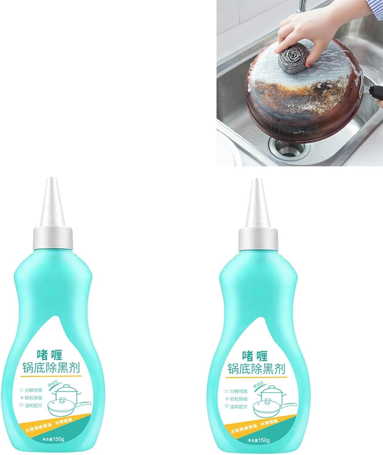 Magic Gel Cleaner for Pots and Pans - 150g Stainless Steel and Black Pot Bottom Cleaning Gel - Professional Grade Cookware Cleaner for Stubborn Stains and Burnt Residue Removal (1Pc)