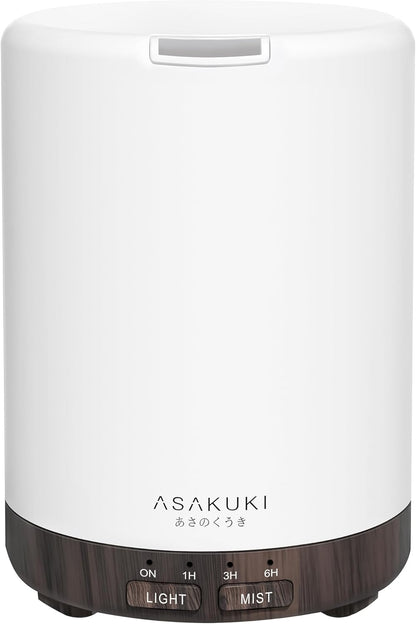 ASAKUKI Essential Oil Diffuser for Home 300 ml Quiet | Automatic Shut-Off, Aromatherapy Diffuser, 7 LED Lights for Living Room, Kitchen, Bedroom, Hotel - Light Brown