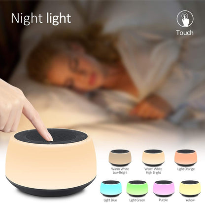 White Noise Machine with Night Lights, Sleep Sound Machine 32 Soothing Sounds for Baby Adults Kids Sleeping, Fan Wave Sound Lullaby, Timer and Memory Feature, RGB Color Touch Table Lamp