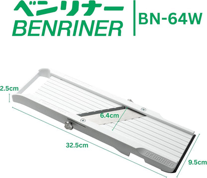 Benriner Mandoline Jumbo Slicer, Japanese Stainless Steel Blade, Beige