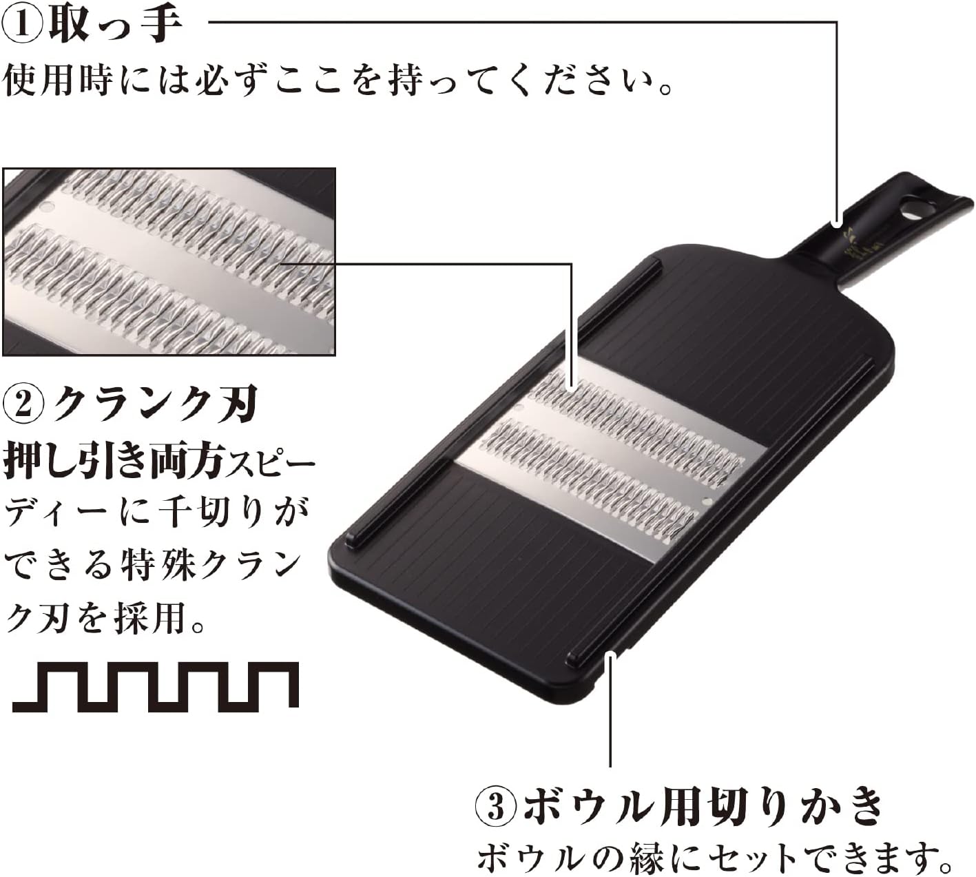 Kai KAI DH3333 Seki Magoroku Cookware Set, Regular Guard, Made in Japan