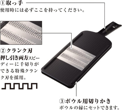 Kai KAI DH3333 Seki Magoroku Cookware Set, Regular Guard, Made in Japan