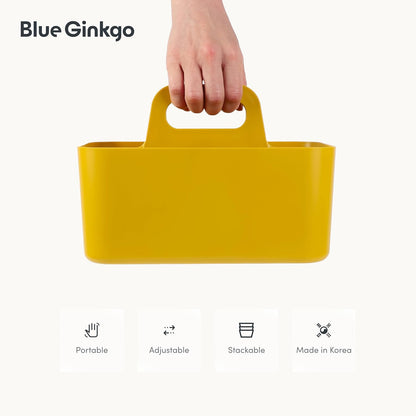 BLUE GINKGO Stackable Organizer Caddy, Rectangle, White, Made in Korea | Portable. Adjustable. Home, Office & School Storage.