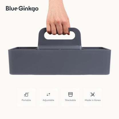 BLUE GINKGO Stackable Organizer Caddy, Rectangle, White, Made in Korea | Portable. Adjustable. Home, Office & School Storage.