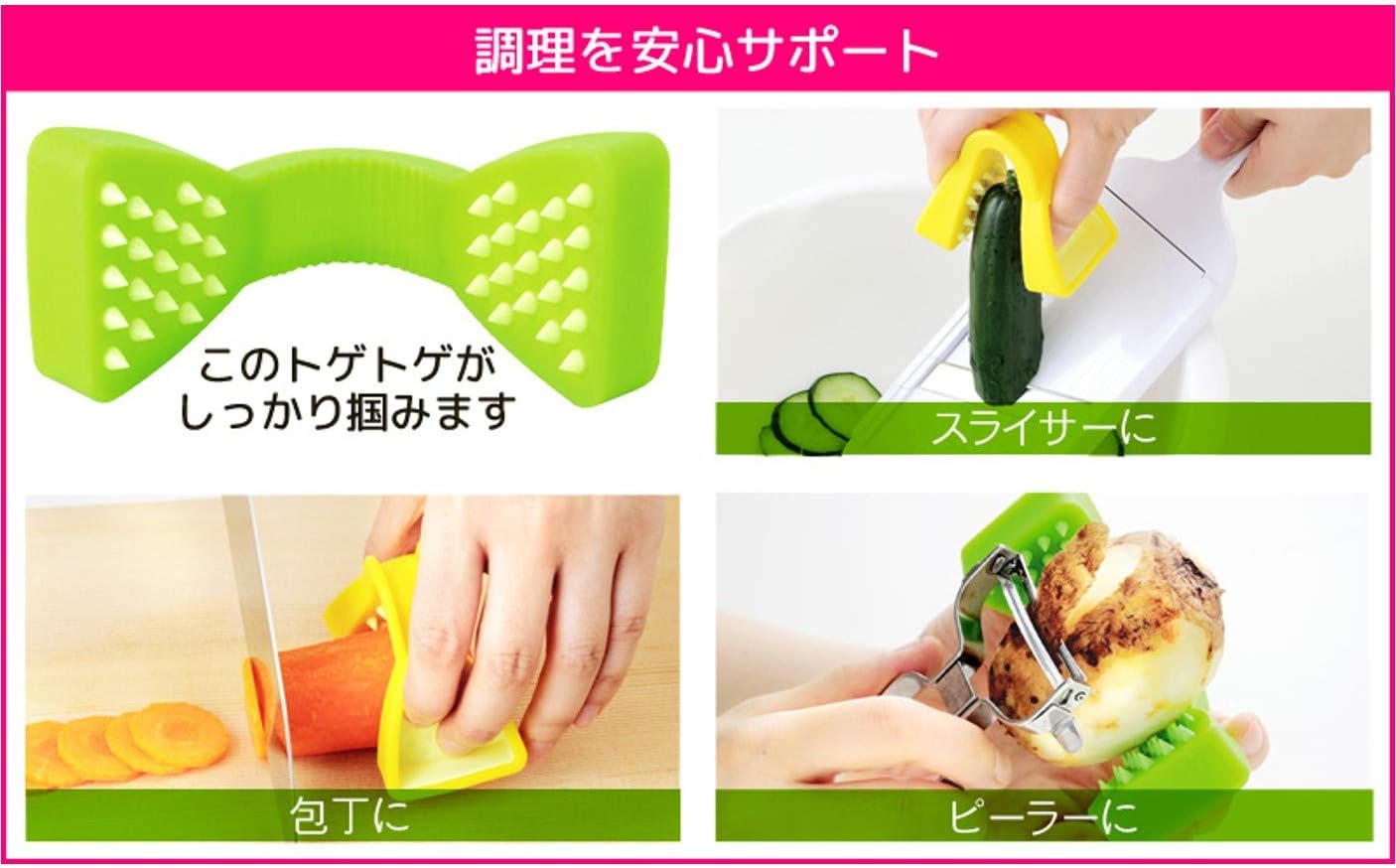 Arnest A-76548 Silicone Tongs, For Grating Tongs, Easy Fingers, Yellow