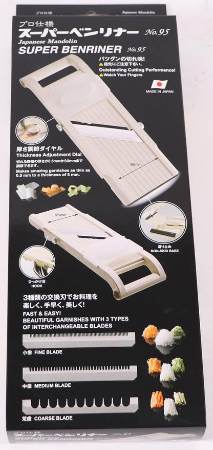 Benriner Mandoline Jumbo Slicer, Japanese Stainless Steel Blade, Beige
