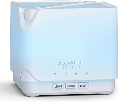 ASAKUKI Essential Oil Diffuser for Home with Top 6 Essential Oil Sets | Large 700 ml Humidifier, Automatic Shut-Off, 7 LED Lights for Living Room, Kitchen, Bedroom, Hotel - Yellow