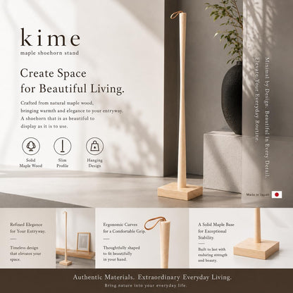 Kime Shoehorn with Stand, Long Handle, Wooden Shoehorn, 27.5 Inch, Made in Japan, Shoehorn, Brown Color,Walnut Wood