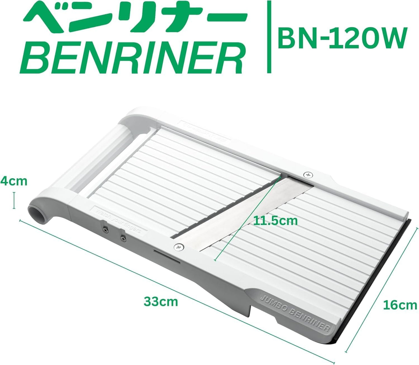 Benriner Mandoline Jumbo Slicer, Japanese Stainless Steel Blade, Beige