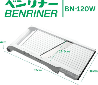Benriner Mandoline Jumbo Slicer, Japanese Stainless Steel Blade, Beige