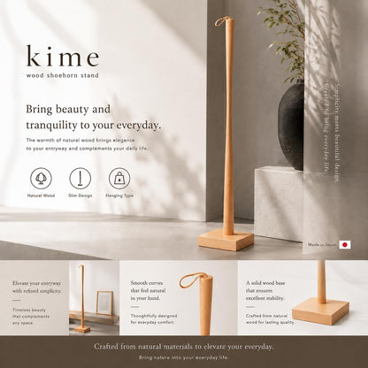 Kime Shoehorn with Stand, Long Handle, Wooden Shoehorn, 27.5 Inch, Made in Japan, Shoehorn, Brown Color,Walnut Wood