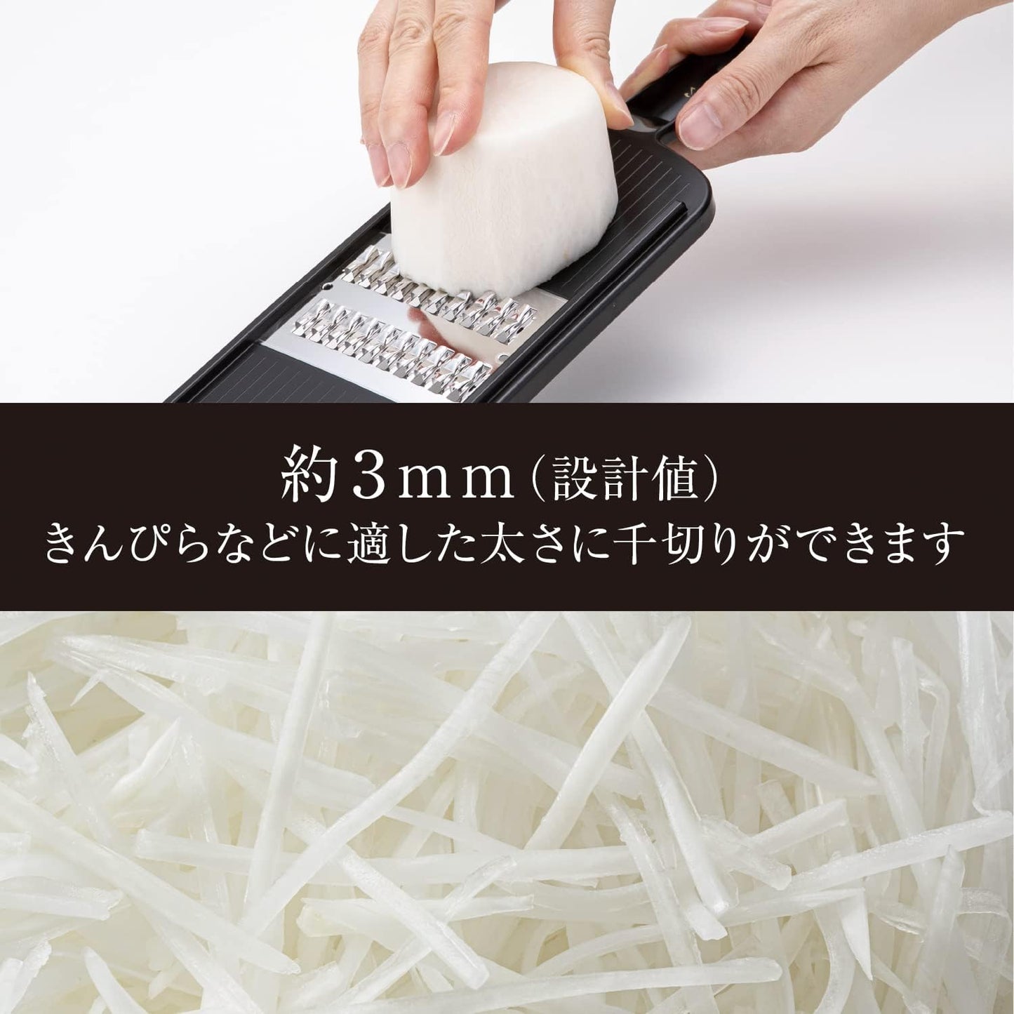 Kai KAI DH3333 Seki Magoroku Cookware Set, Regular Guard, Made in Japan