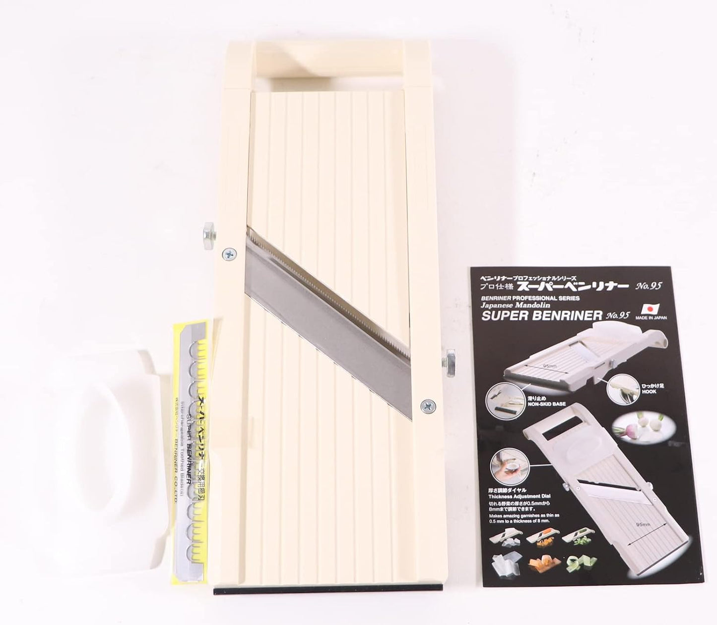 Benriner Mandoline Jumbo Slicer, Japanese Stainless Steel Blade, Beige