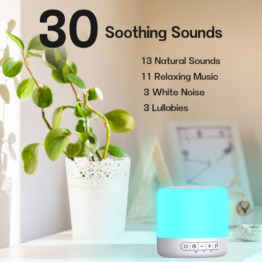 Easysleep White Noise Sound Machine with 30 Sounds 12 Night Light 32 Volume 3 Timers Portable Sleep Sound Machine for Office Travel Noise Canceling Lullaby & Rain Sound for Baby Kids Adults