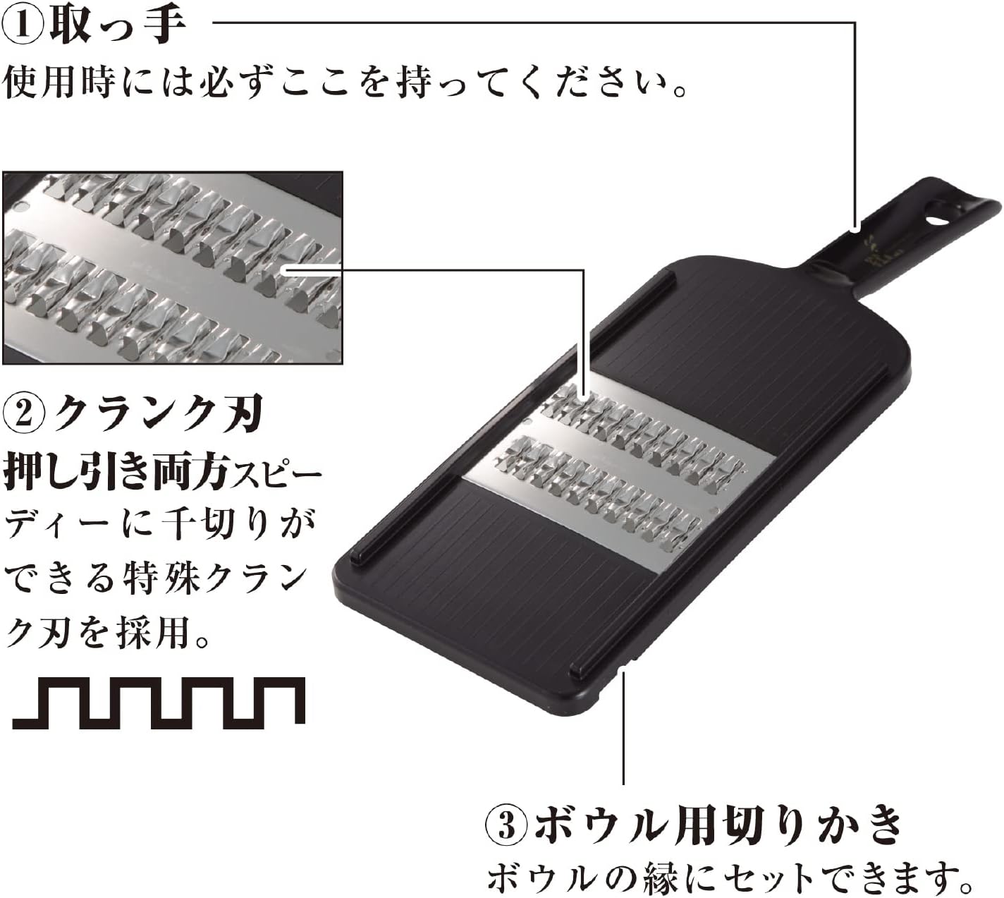 Kai KAI DH3333 Seki Magoroku Cookware Set, Regular Guard, Made in Japan
