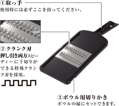 Kai KAI DH3333 Seki Magoroku Cookware Set, Regular Guard, Made in Japan