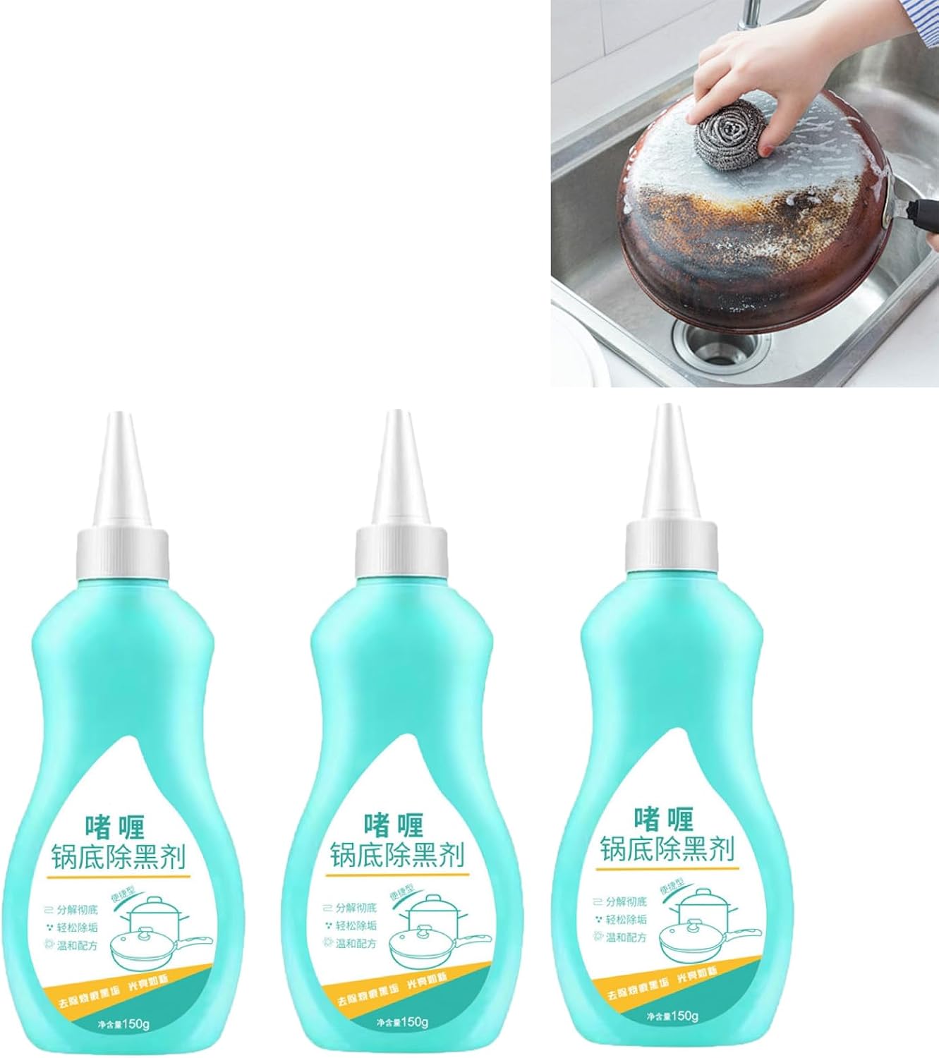 Magic Gel Cleaner for Pots and Pans - 150g Stainless Steel and Black Pot Bottom Cleaning Gel - Professional Grade Cookware Cleaner for Stubborn Stains and Burnt Residue Removal (1Pc)