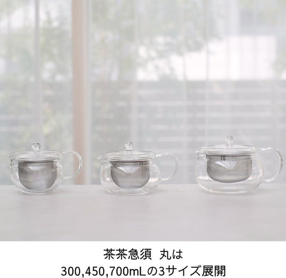 Hario ChaCha Kyusu "Maru" Tea Pot, 700ml