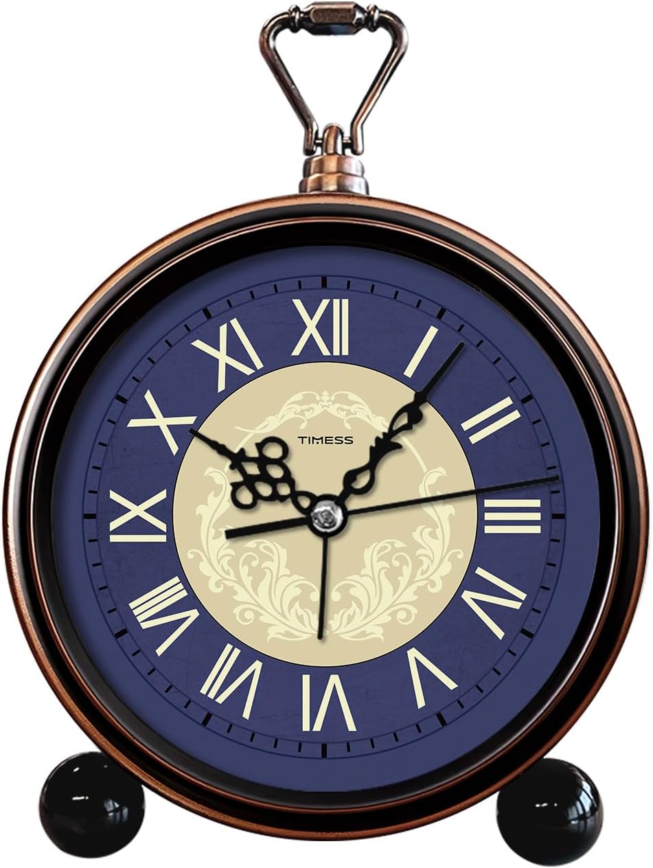 TIMESS 4.3-Inch Vintage Analog Alarm Clock, Silent Non-Ticking, Brown