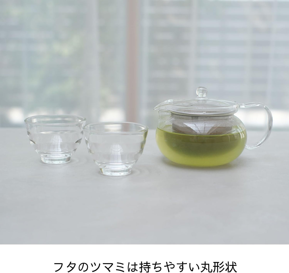 Hario ChaCha Kyusu "Maru" Tea Pot, 700ml