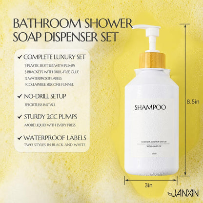 Shampoo and Conditioner Dispenser Set of 3 for Wall Mount | 16.9 fl oz Drill Free Shower Soap Bottles,Refillable Body Wash Dispensers for Bathroom Decor (Amber Bottles + Bamboo Pumps)
