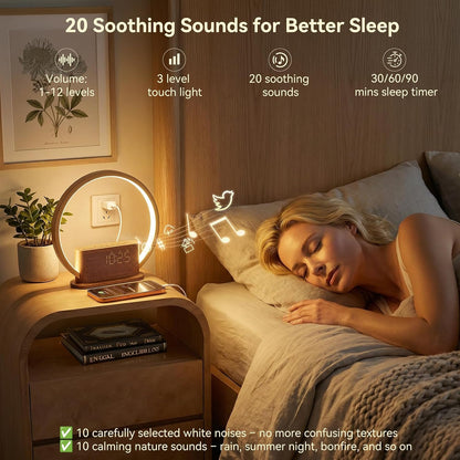 Wood Grain Alarm Clock with Sunrise Lamp & White Noise Sound Machine
