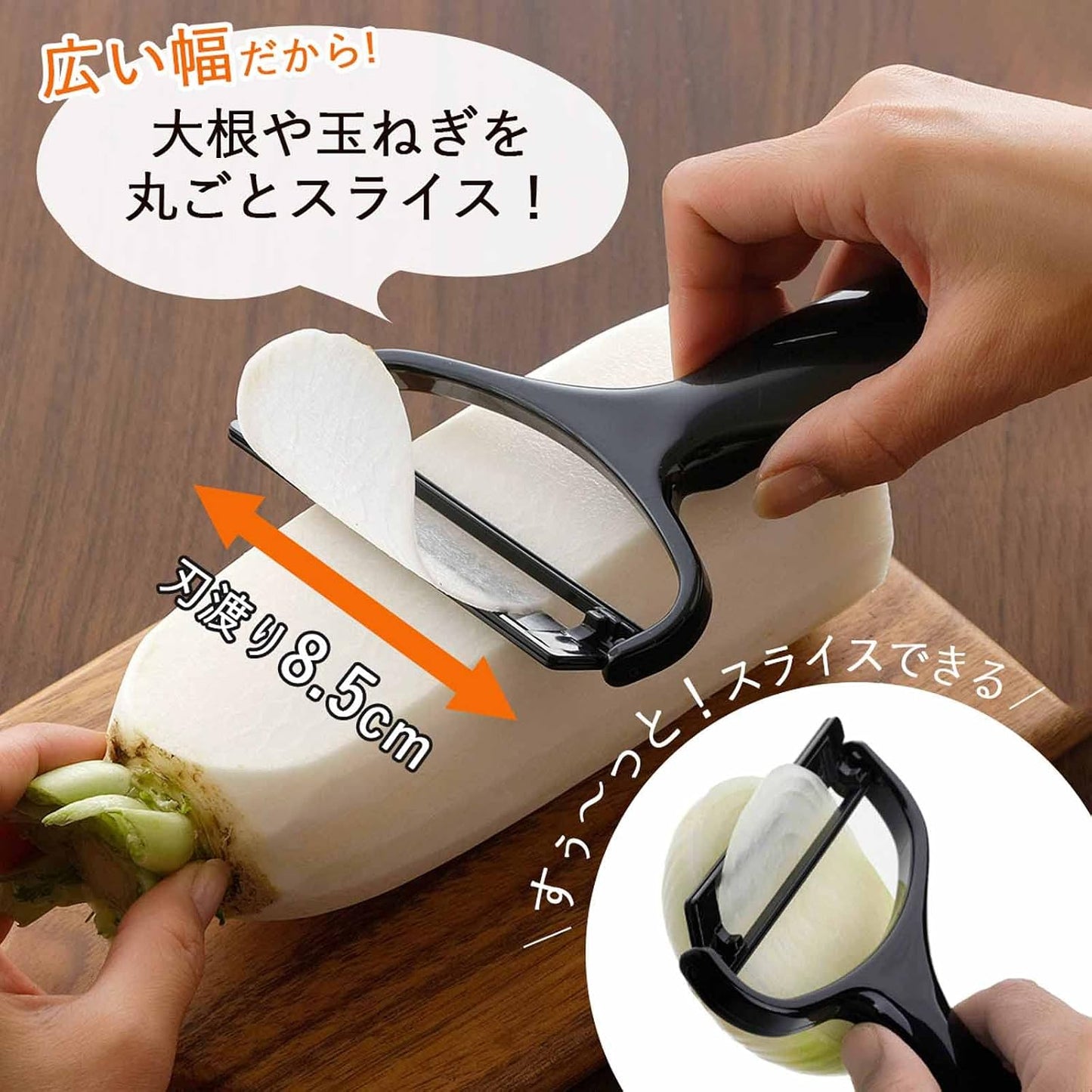 Shimomura Katsu Shop 35098 Tsubame Sanjo Cabbage Slicer Smart (Made in Japan) for Ultra-Thin Julienne in Time, Fluffy Julienne 0.04 inch (1 mm) Wide, For 1/4 Cuts, Safety Holder Included
